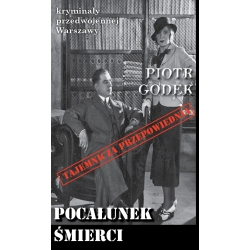 Piotr Godek, Pocałunek śmierci (KPW 74) - egz. drugiego sortu