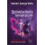H. G. Wells, Opowiadania fantastyczne. Zestaw 3 tomów w promocyjnej cenie